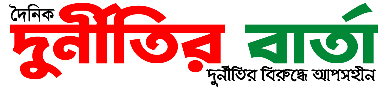 Custom Banner